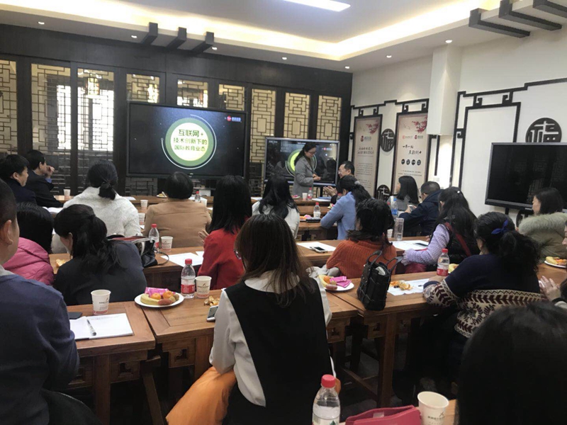 交流合作七:永利集团与唐风汉语联合推动“互联网+”汉语国际教育 (1).jpg