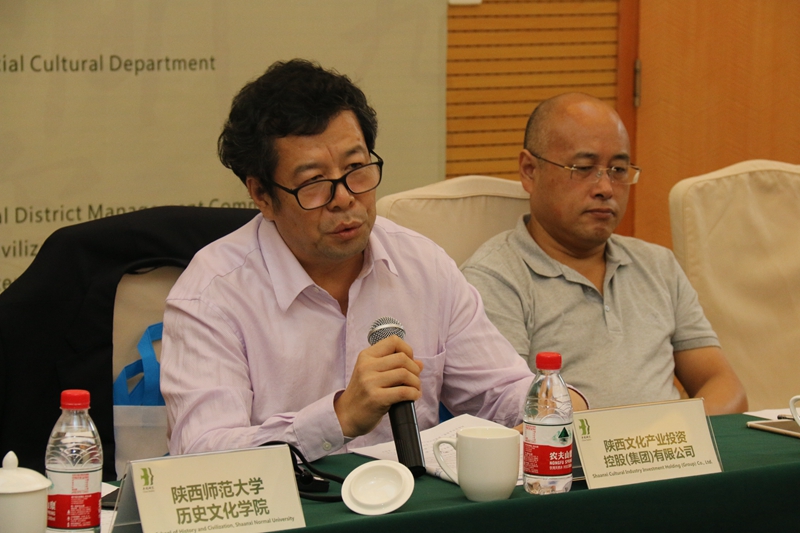 研修单位陕文投白总监讲话.JPG