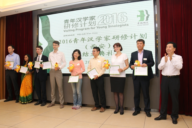 证书合照4.JPG
