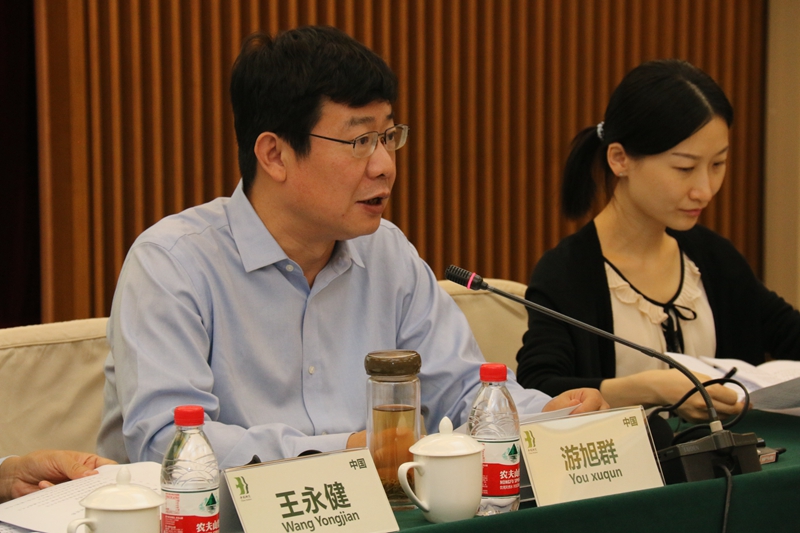 师大游旭群董事长讲话.JPG